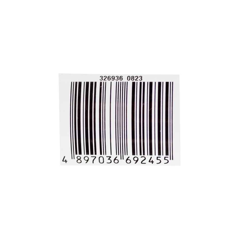 Monster Energy Ultra Zero Sugar Combo