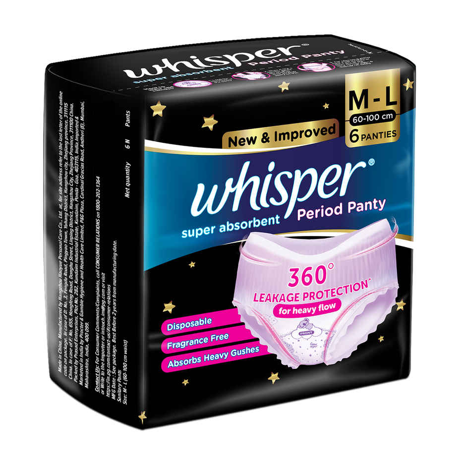 Whisper Super Absorbent Period Panties | M-L
