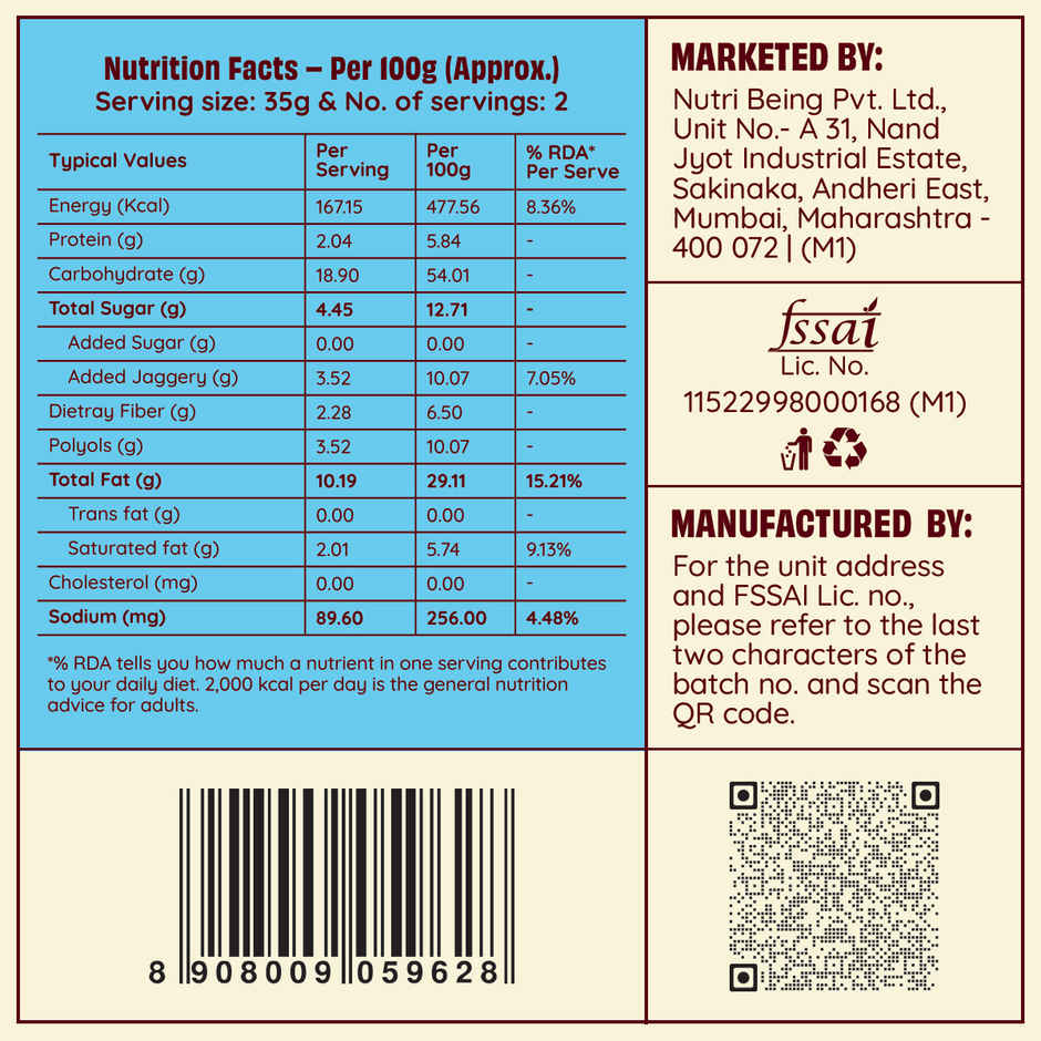 The Health Factory Mini Cakes- Rich Vanilla | Zero Maida