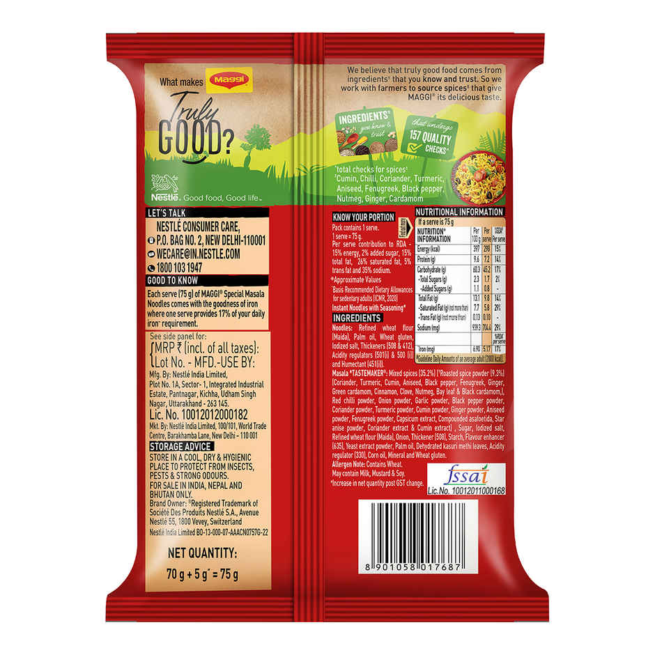 Maggi Special Masala Instant Noodles Combo