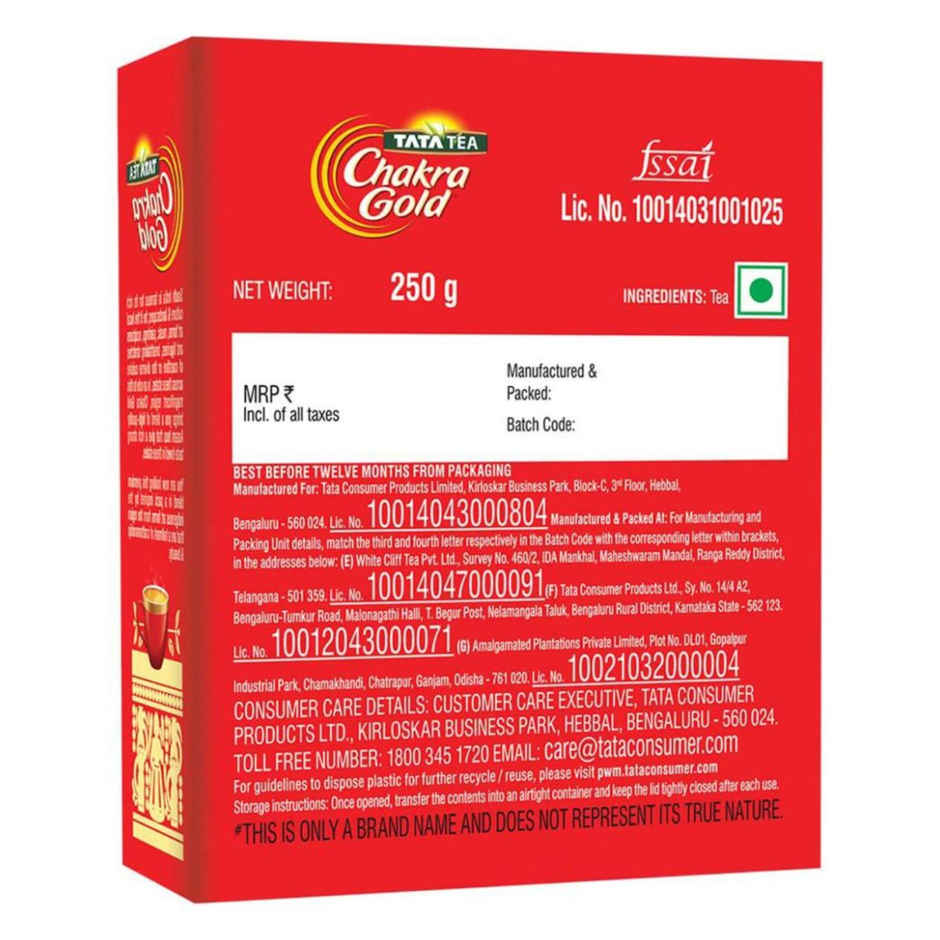 Tata Tea Chakra Gold Premium Black Tea