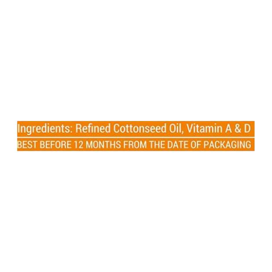Gulab Cottonseed Ref Oil Tin