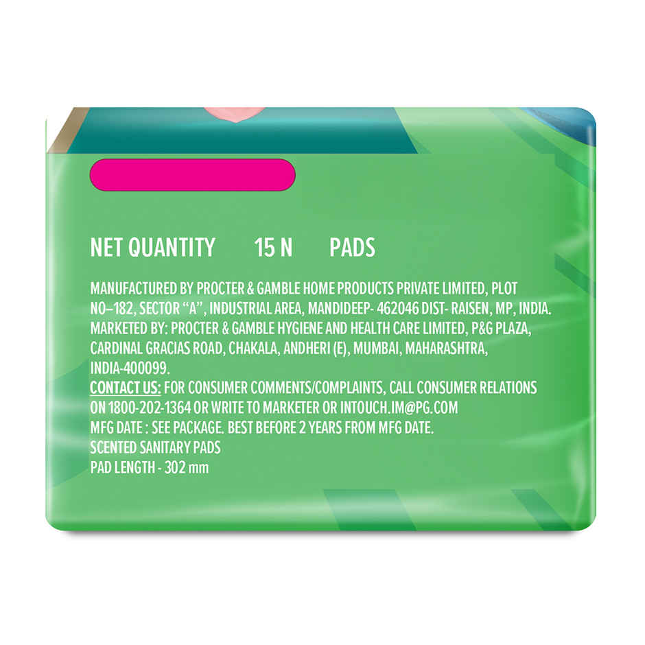 Whisper Ultra Clean Sanitary Pads | XL+ | 15 pcs