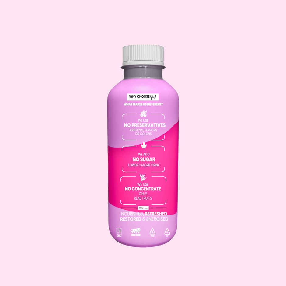 Yu Lychee With Chia Seeds | Only Fruit Juice