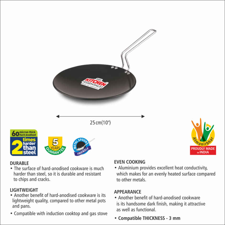 Kitchen Essentials-Hard Anodized Chapati Tawa Ss Wire Handle 25 Cm(10"), 3Mm Thickness