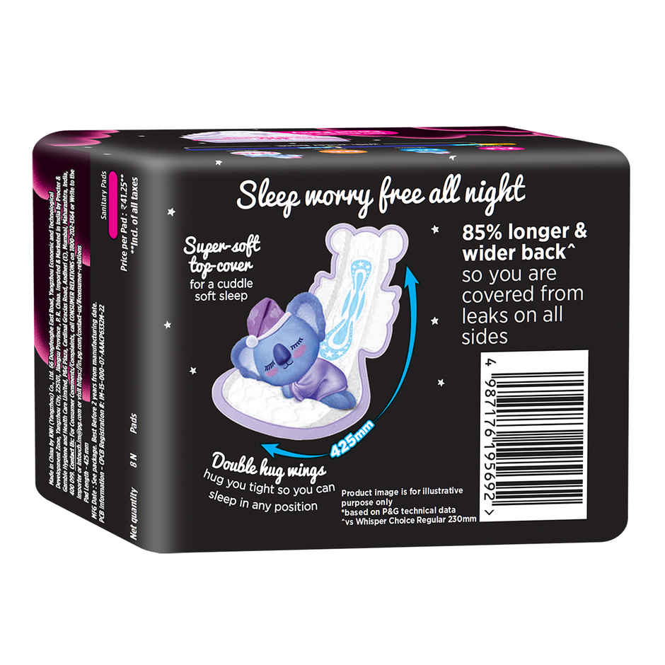 Whisper Bindaz Nights Koala Sanitary Pads | XXXL+ | 8 pcs