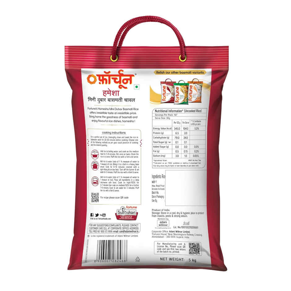 Fortune Hamesha Mini Dubar Basmati Rice