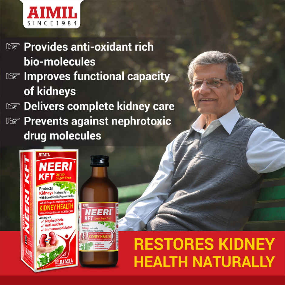 Neeri KFT Sugar Free Ayurveda Syrup