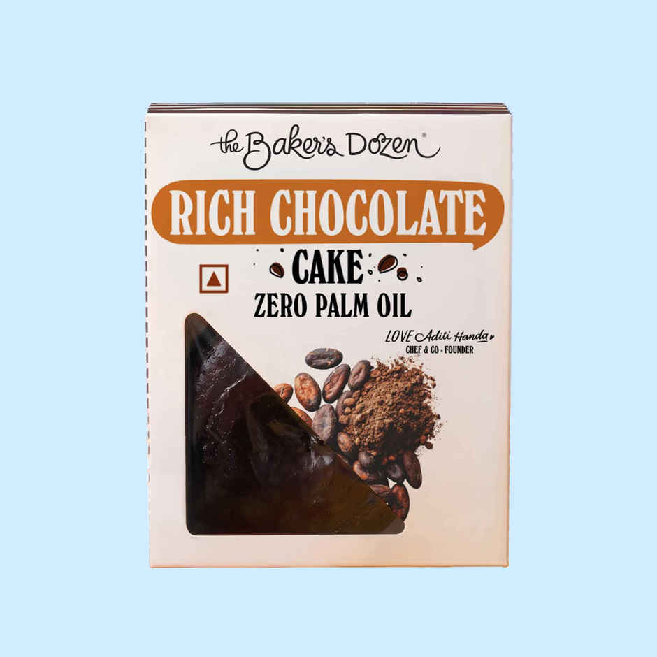 The Baker's Dozen Rich Chocolate Cake | Made With Coco Powder | Chocolate Pound Cake | Tea Cake