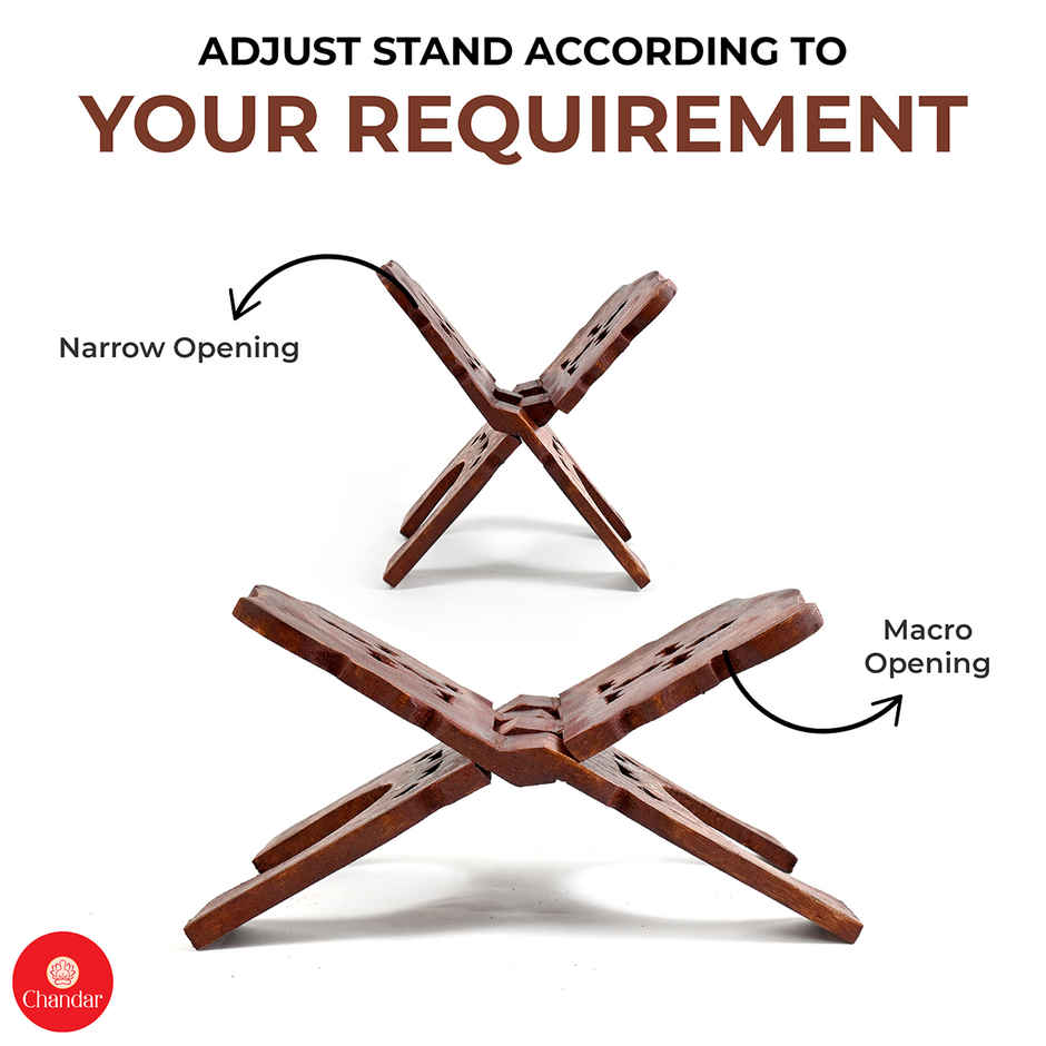 Chandar Holy Book Reading Stand | 13 Inch