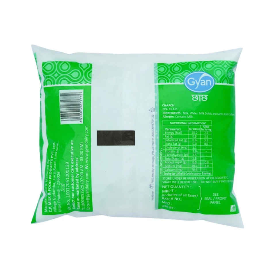 Gyan Dairy Plain Chaach