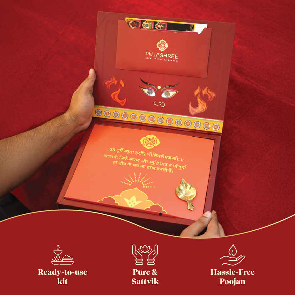 Navaratri Pooja Kit | Pujashree