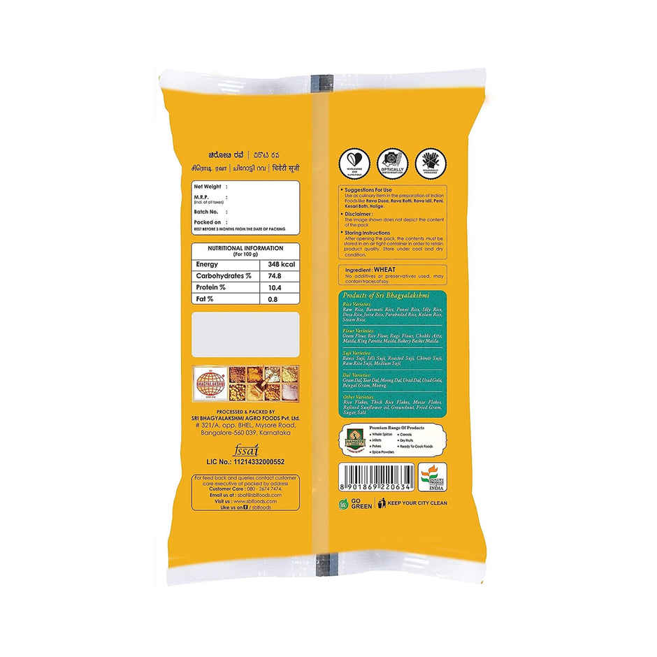 Sri Bhagyalakshmi Bansi Sooji