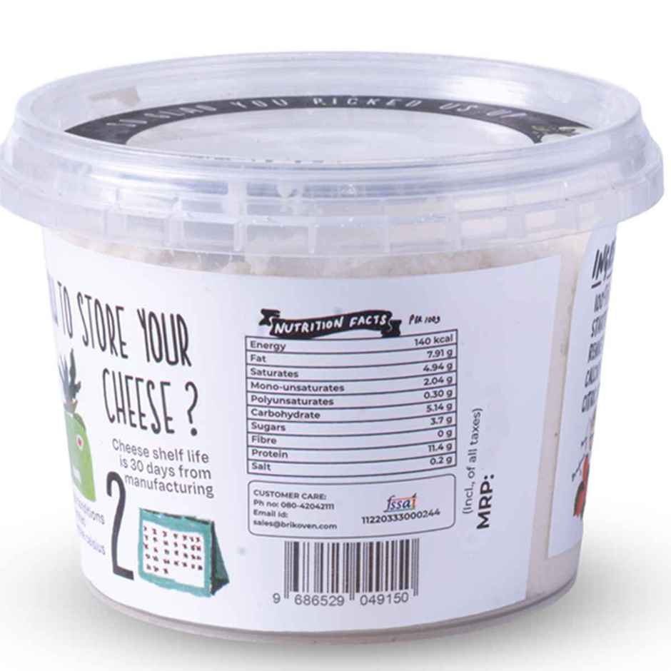 Brik Oven Whey Ricotta Cheese