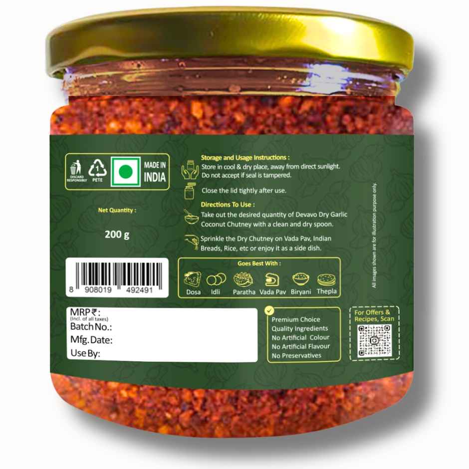 Devavo Dry Garlic Coconut Chutney
