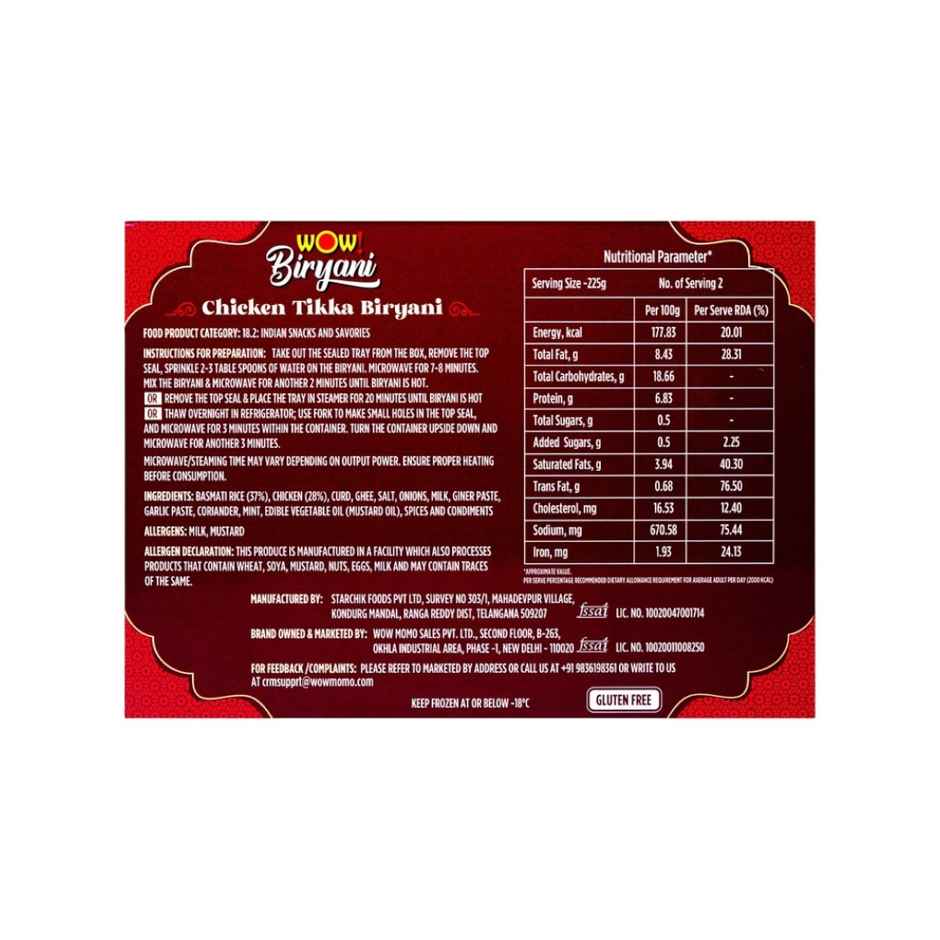 Wow! Chicken Tikka Biryani