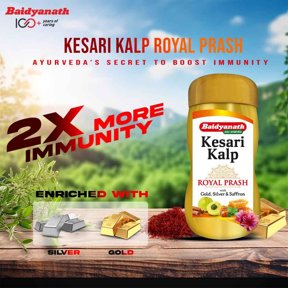 Baidyanath Kesari Kalp Royal Ayurvedic Chyawanprash