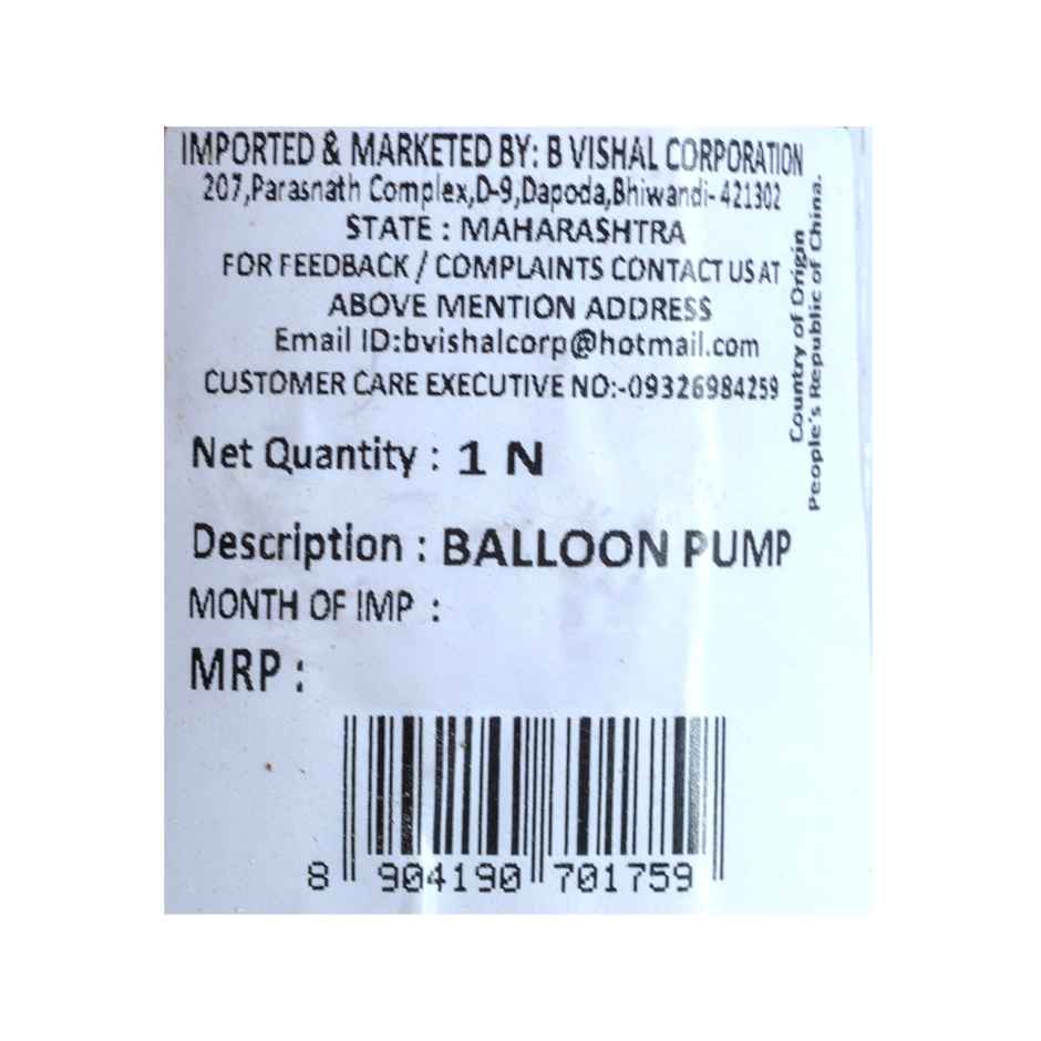 Balloon Pump | Colour May Vary | Se7en