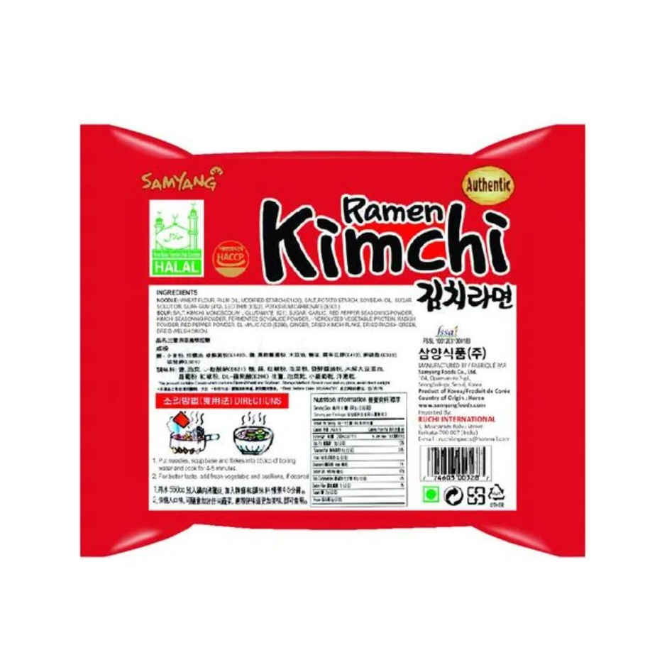Korean Samyang Ramen Noodle Soup - Kimchi Veg