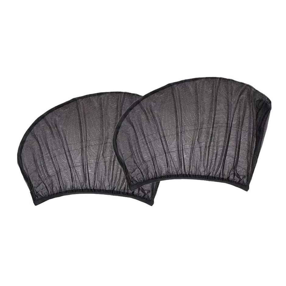 Autofurnish Car Rear Window Pullover Sun Shades for Big Cars & Small SUVs | Black | Set of 2
