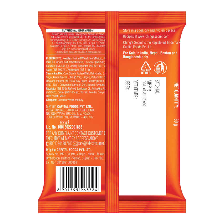 Ching's Secret Instant Schezwan Noodles