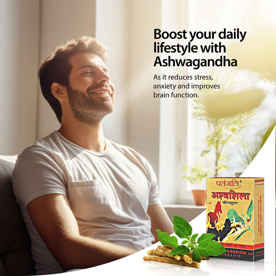 Patanjali Ayurveda Ashvashila Capsule