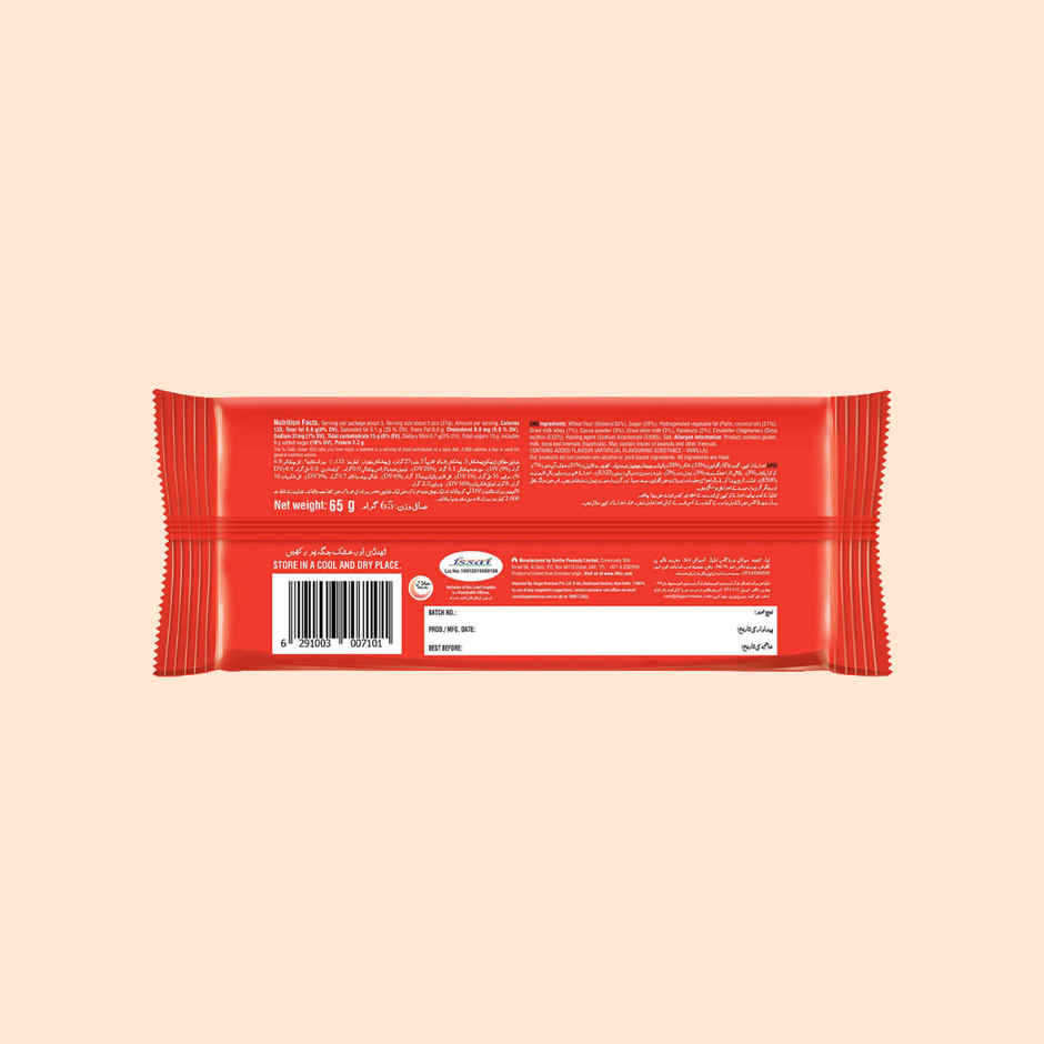 Tiffany Crunch N Cream Hazelnut Flavoured Wafer Bar