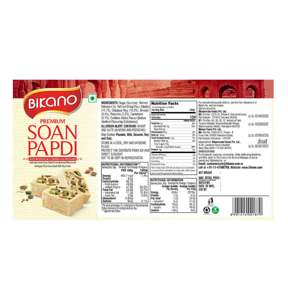 Bikano Premium Soan Papdi | Traditional Indian Sweet | Crispy & Flaky Mithai with Rich Taste