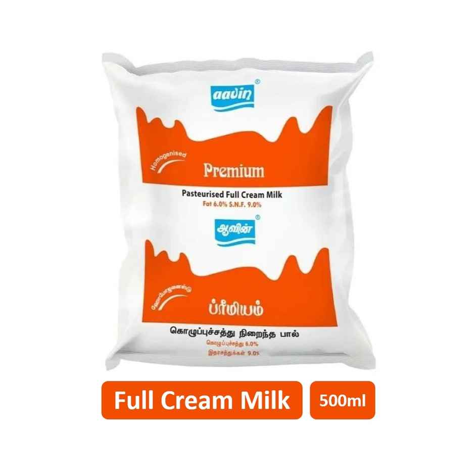 Aavin Premium Full Cream Fresh Milk | Pouch