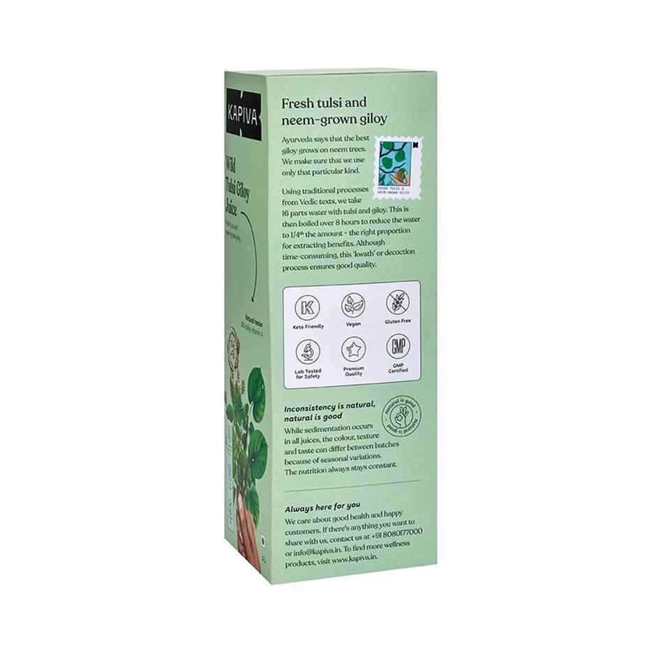 Kapiva Wild Tulsi Giloy Juice