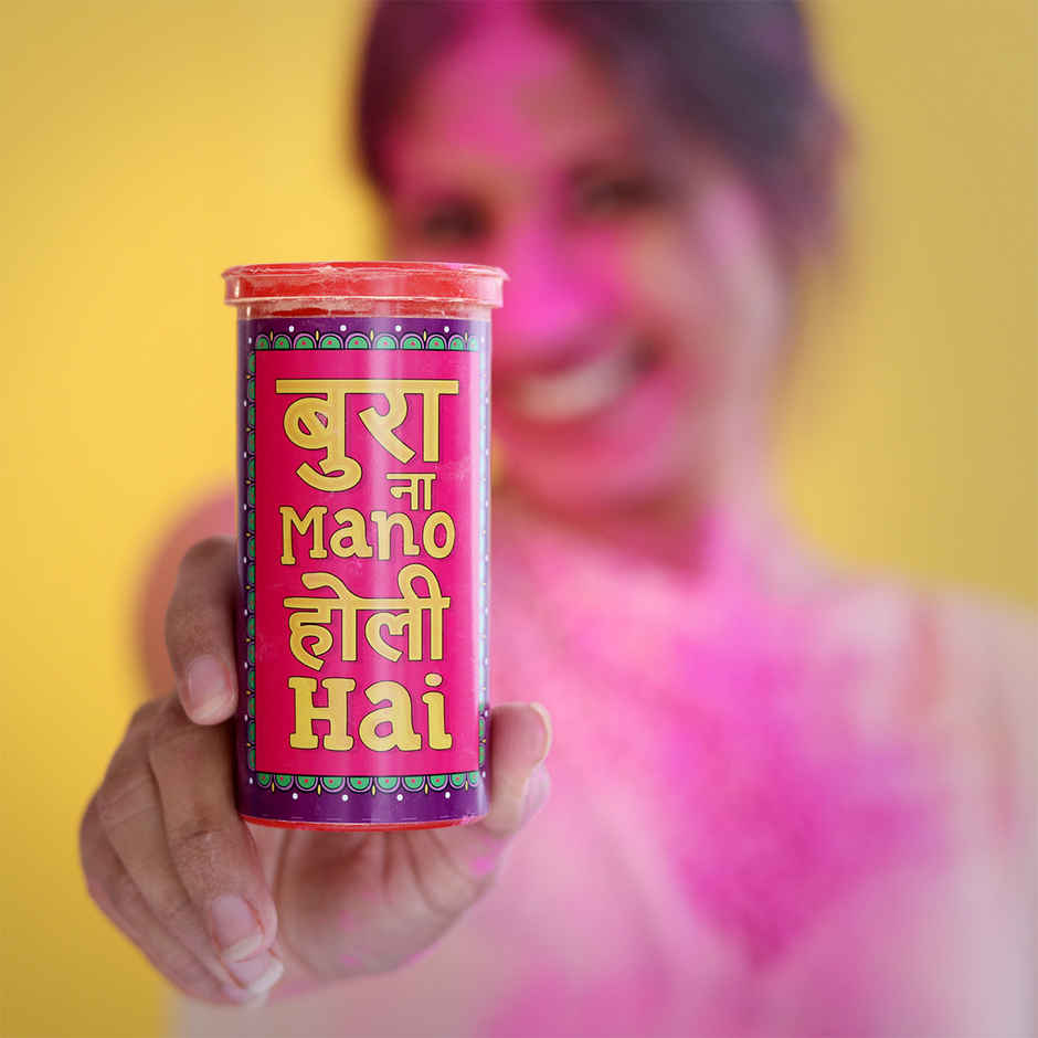 Reusable Holi Gulal Dhamaka Bomb | Oye Happy