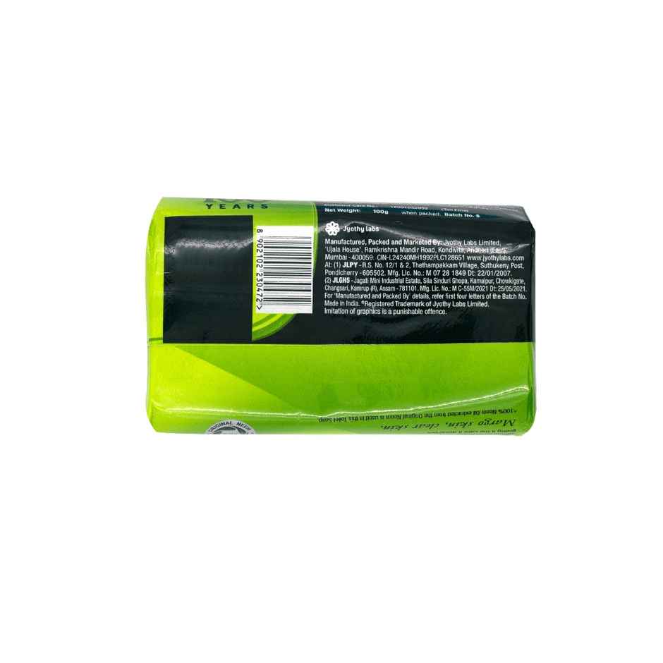 Margo Original Neem Soap 