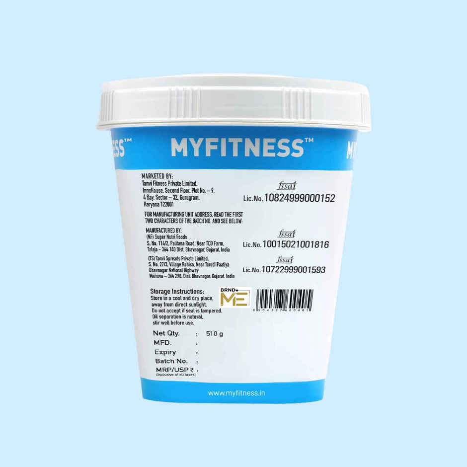 MyFitness 28g High Protein Chocolate Peanut Butter Spread - Smooth