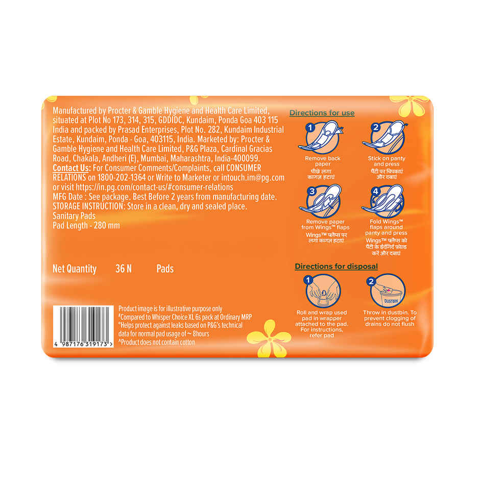 Whisper Choice Sanitary Pads | XL | 36 pcs