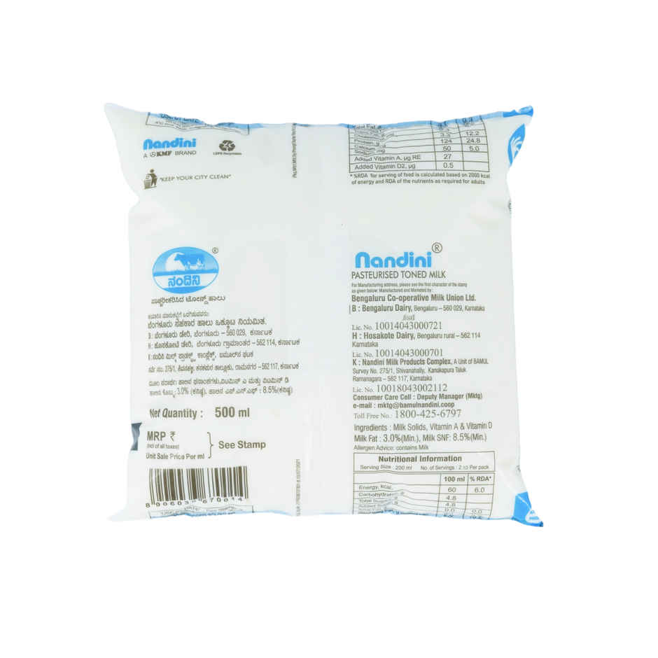 Nandini Fresh Toned Fresh Milk (Pouch Blue)