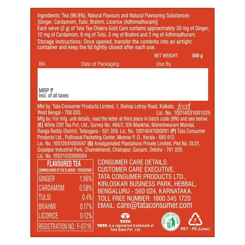 Tata Tea Chakra Gold Flavored Black Tea