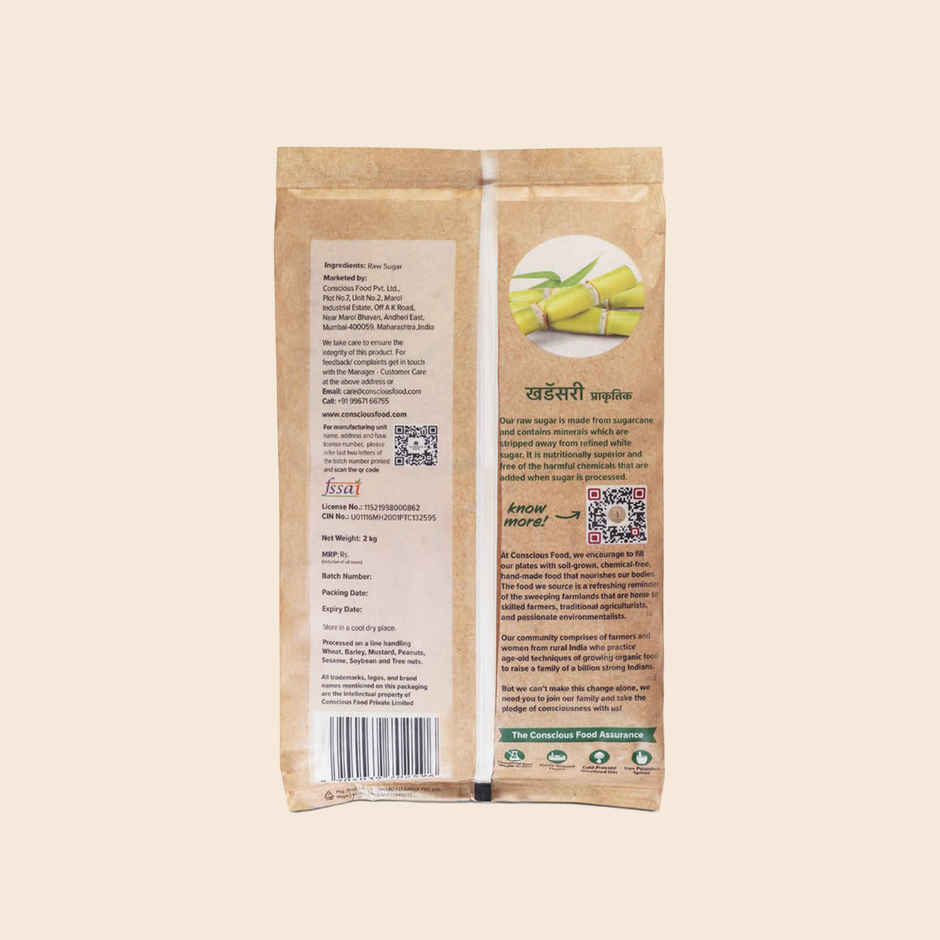 Conscious Food Raw Sugar / Khandsari