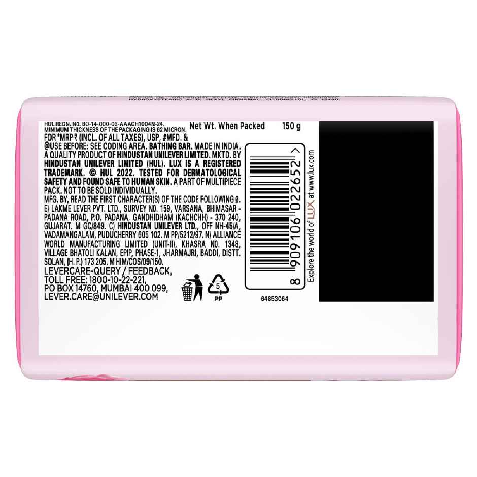 LUX Lush Rose Glowing Bathing Soap Bar with Vitamin C & E For Visibly Glowing Skin
