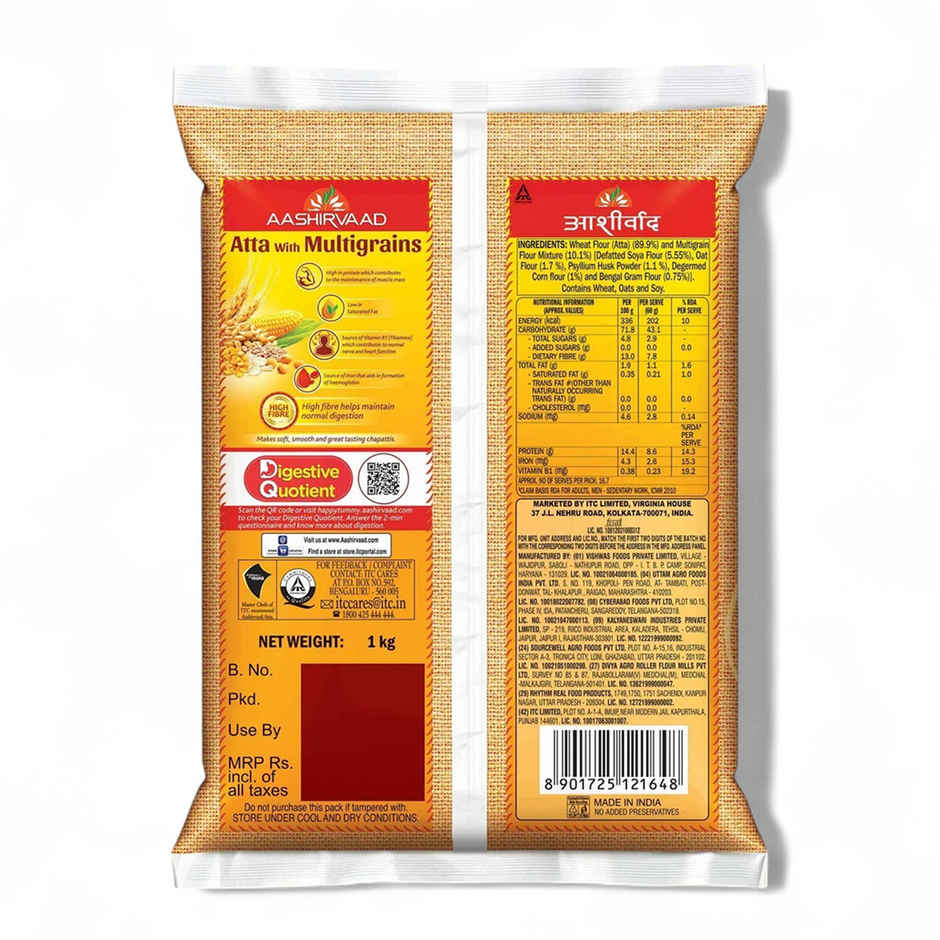 Aashirvaad High Fibre Atta with Multigrains | 3 Rotis fulfil 35% Daily Fibre Combo