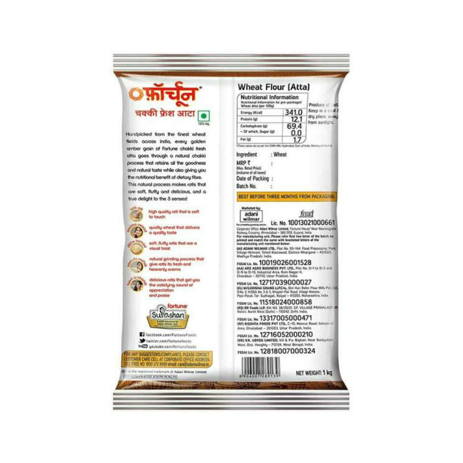 Fortune Chakki Fresh Atta