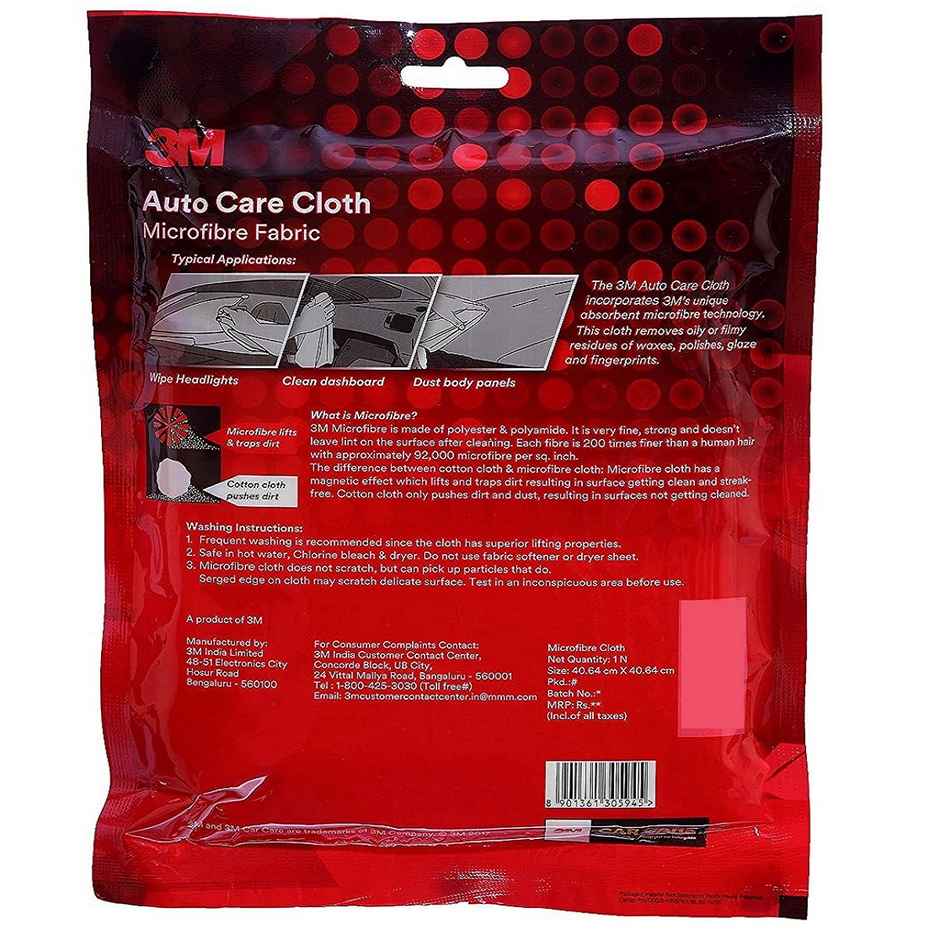 3M Car Care Microfiber Car Cleaning Cloth - Yellow | 200 GSM | 40.64 x 40.64 cm