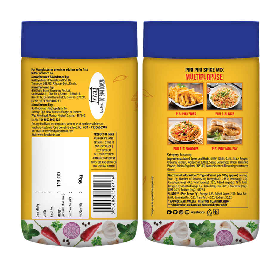 Keya Piri Piri Exotic Spices Mix