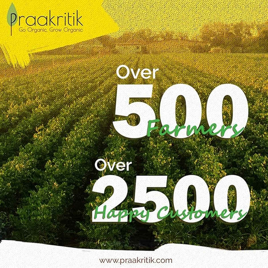Praakritik Organic Virgin Coconut Cold Pressed Oil (Mutlipurpose)