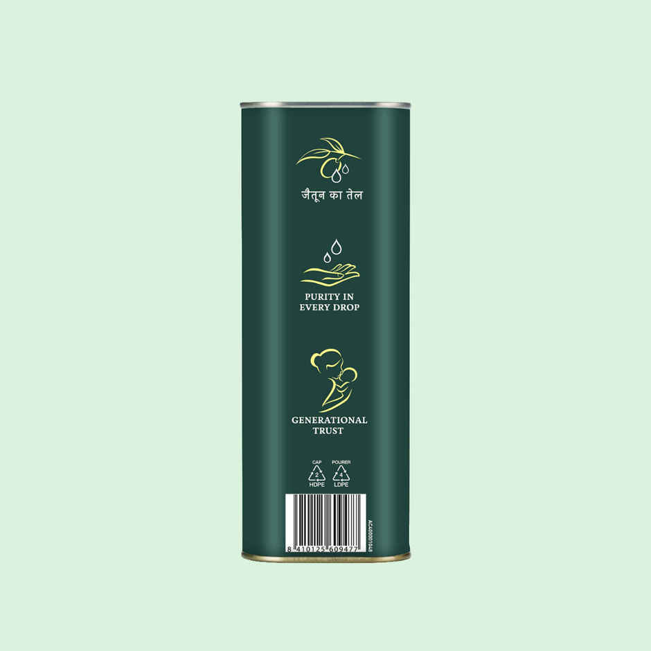 Figaro Pure Olive Oil