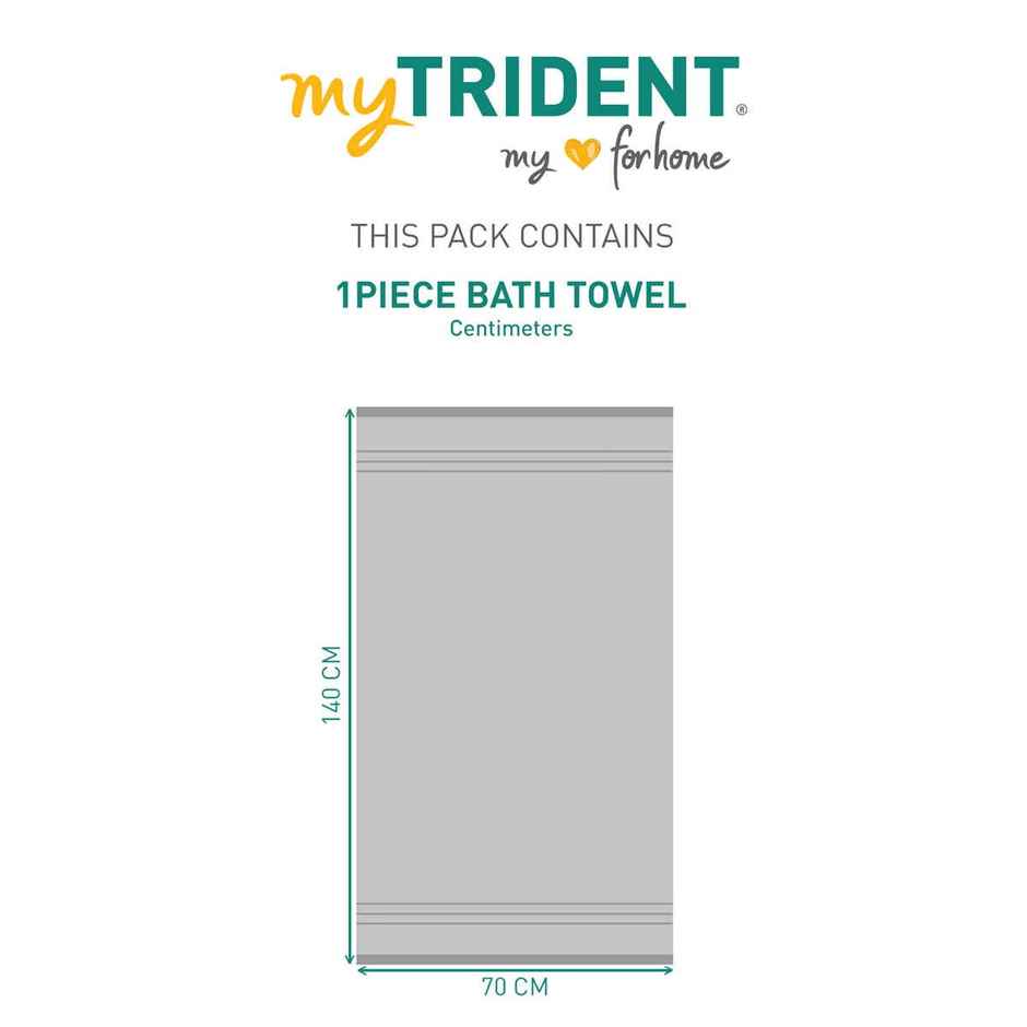 Mytrident Cotton Bath Towel | 400 GSM | Towels for Bath - Coconut Shell