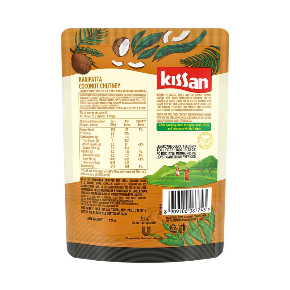 Kissan Coconut Chutney Pouch