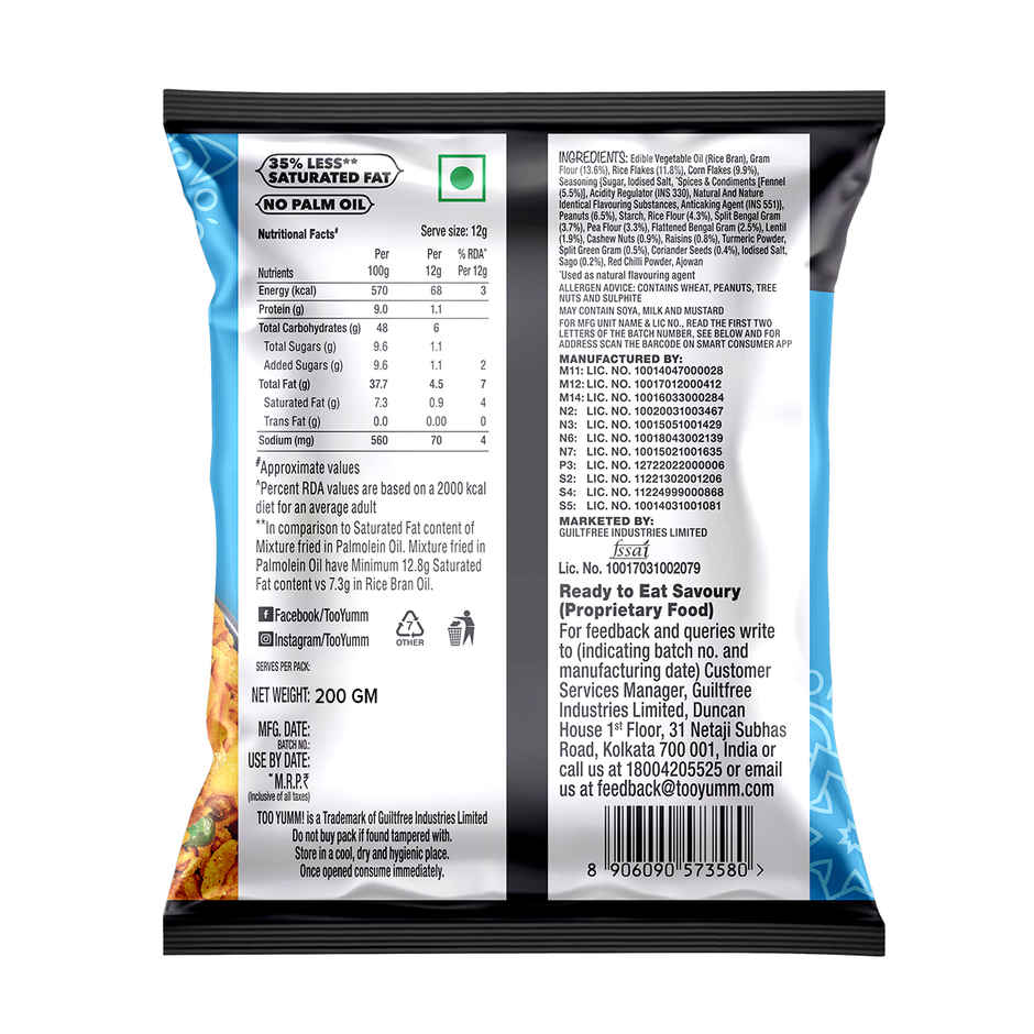 Too Yumm! All in One Mixture | No Palm Oil Snacks | Namkeen | 35% Less Saturated Fats