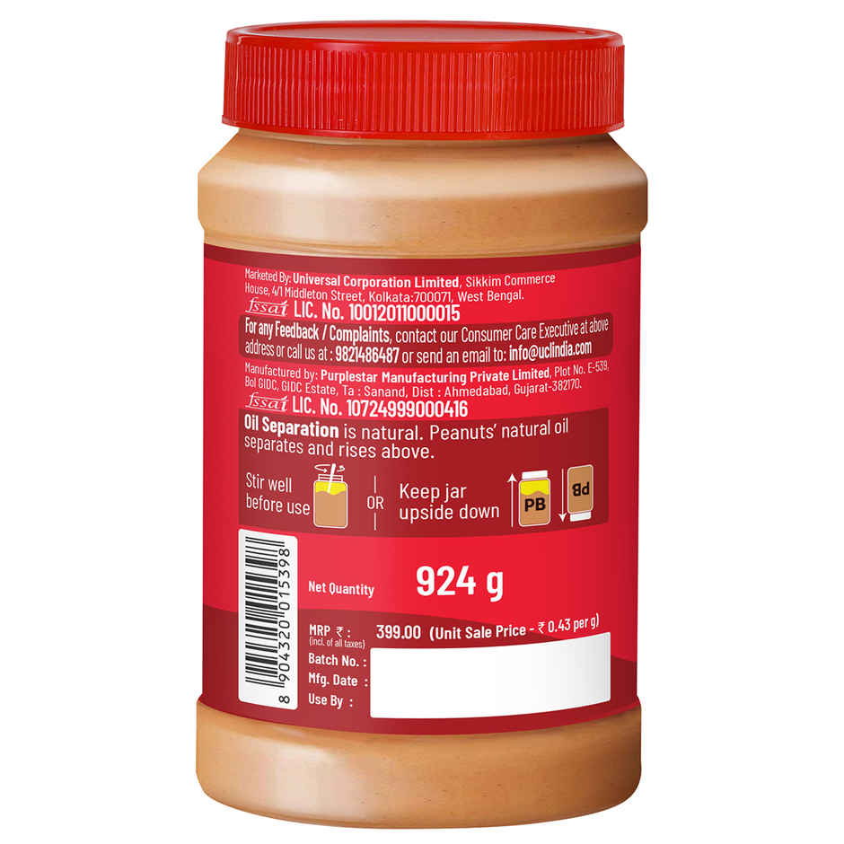 Disano Peanut Butter - Creamy, 26% Protein, No Trans Fat & Preservatives