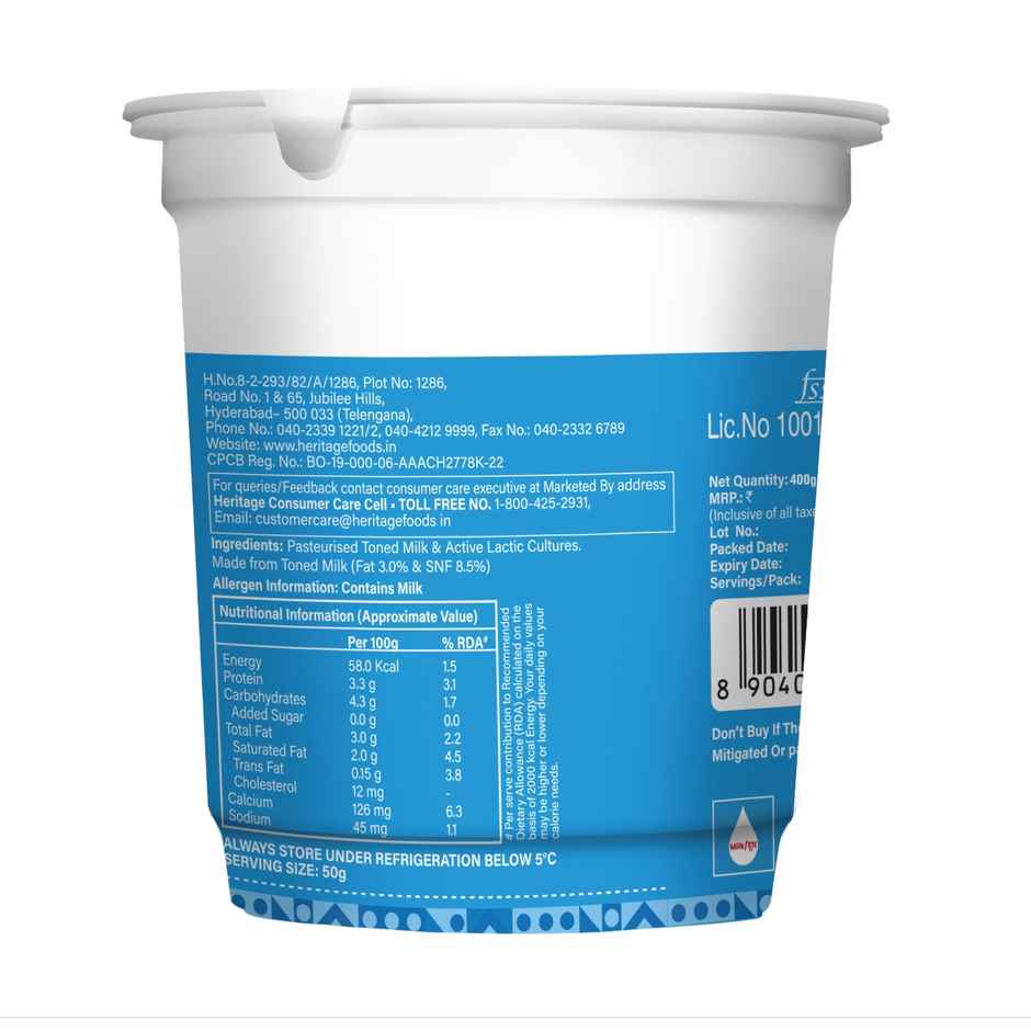 Heritage Total Curd Tub