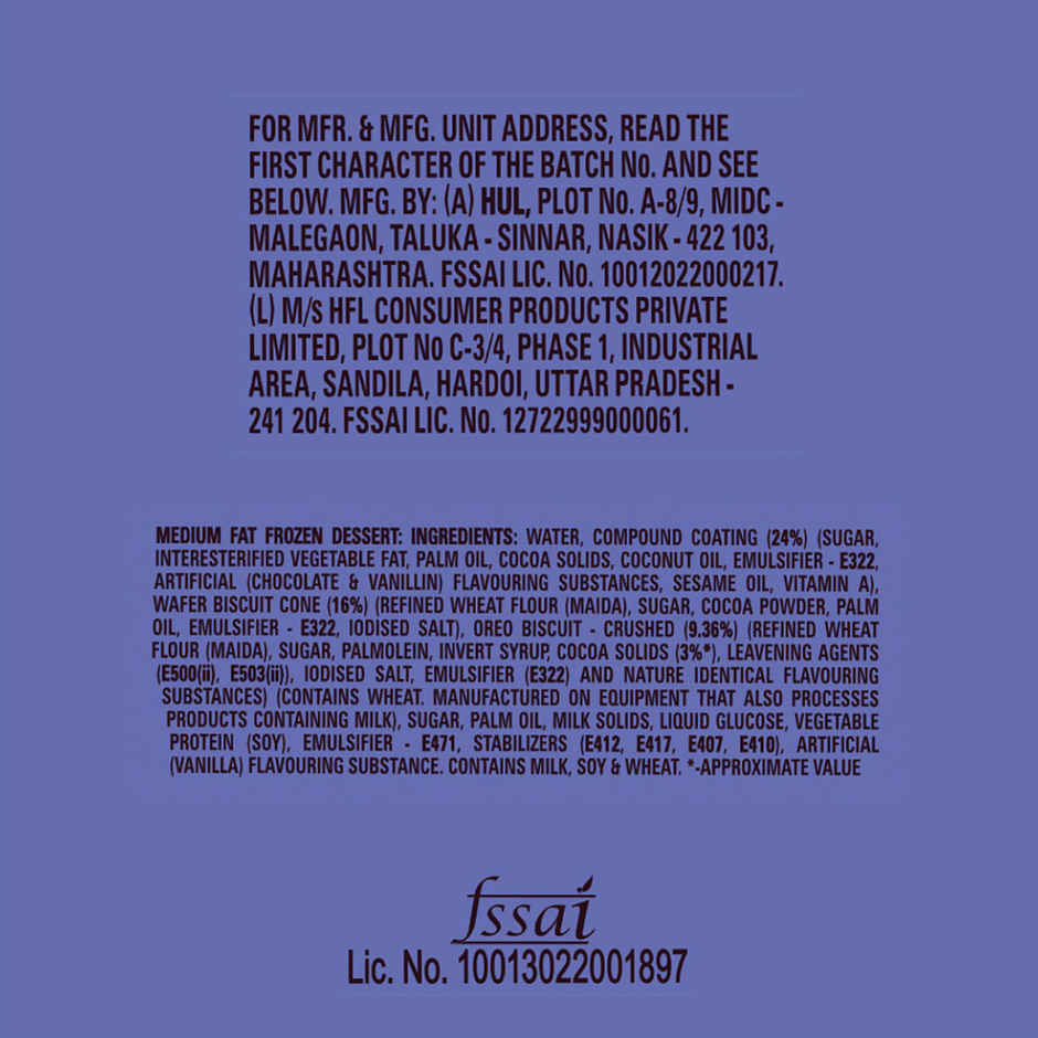 Kwality Wall's Cornetto Double Chocolate Cone 105 ml & Cornetto Oreo Disc Cone 110 ml Combo